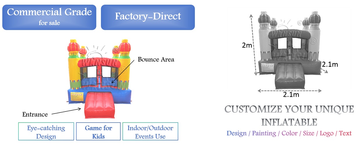 Lantern Bounce House For Sale