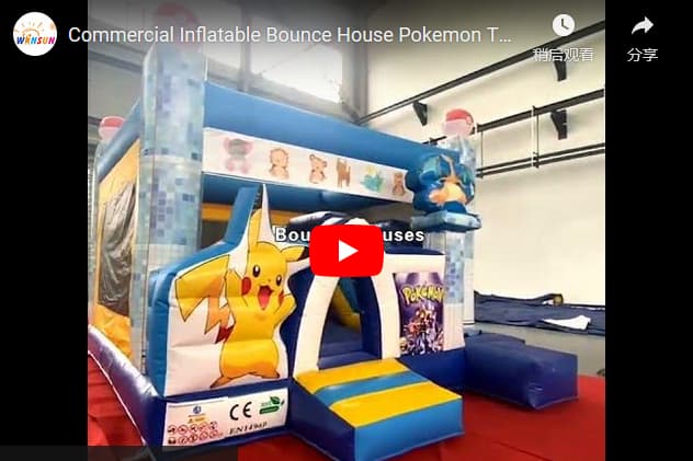 Inflatable Pokemon Bounce House