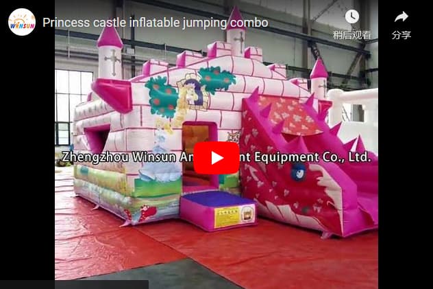 Inflatable Jumping Castle