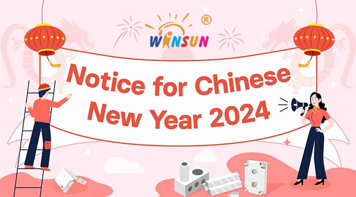 Important Notice For The 2024 Spring Festival.